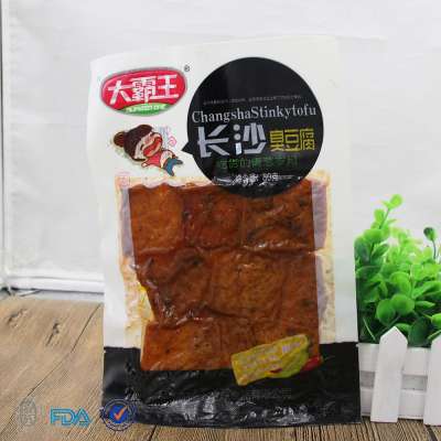 Oven Cooking Retort Pouch Microwave Rice Bags