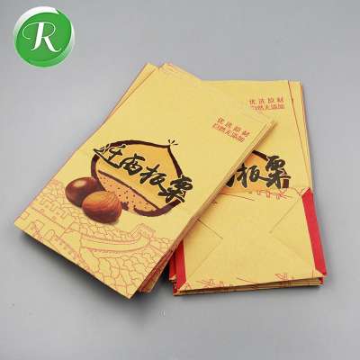 Custom Made Burger Packaging Bags take-out restaurant use paper food packaging bag