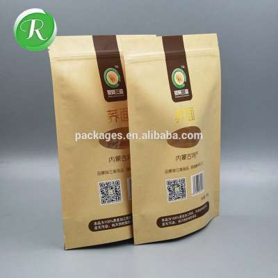 Ziplock moistureproof kraft paper bag with clear window for food packaging